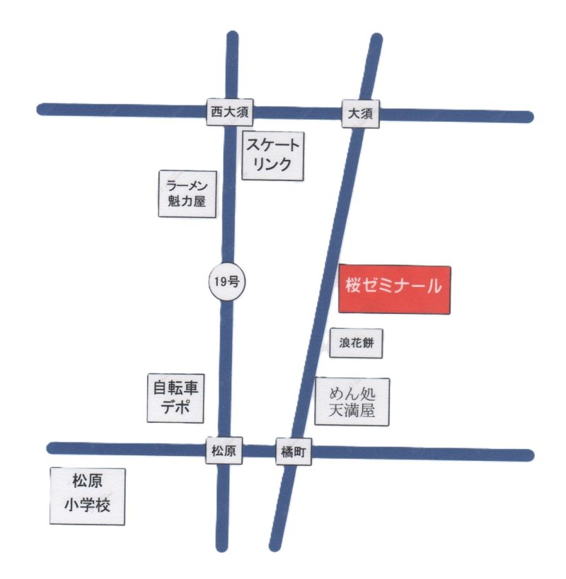 アクセスマップ